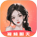 星糖视频聊天