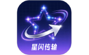 星闪快传电脑版段首LOGO