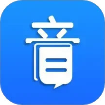 音书教学