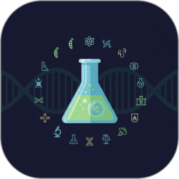 生物实验室