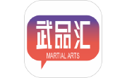 武品汇电脑版段首LOGO