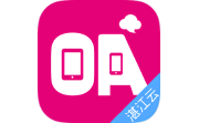 湛云oa电脑版段首LOGO