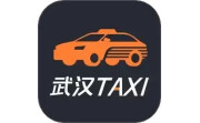 武汉TAXI司机端电脑版段首LOGO