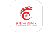 云上濮阳县电脑版段首LOGO