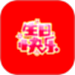 生日祝福大全
