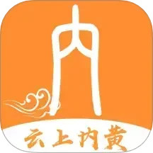 云上内黄