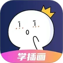 王国绘画学院
