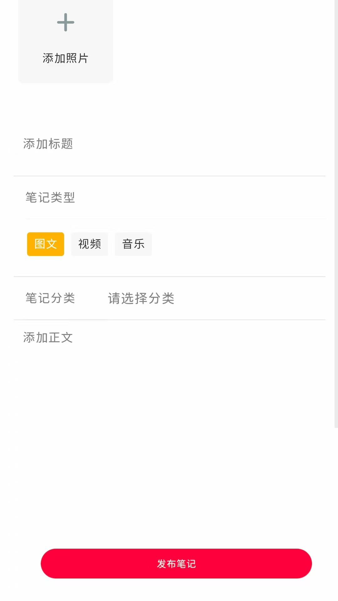 生活自定义电脑版截图