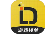 游戏接单电脑版段首LOGO