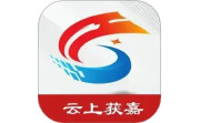 云上获嘉电脑版段首LOGO