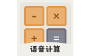 国寿天财电脑版段首LOGO