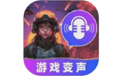游戏变声器大师电脑版段首LOGO