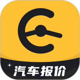 汽车报价助手ZD