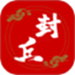 云上封丘