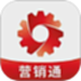 起重营销通
