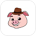猪猪软件助手