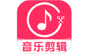 音乐剪辑提取电脑版段首LOGO