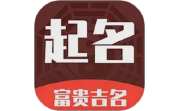 起名多多电脑版段首LOGO
