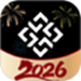 五寸方