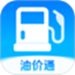 油价通