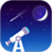 星空天文