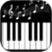 音乐钢琴