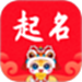 起名宝典