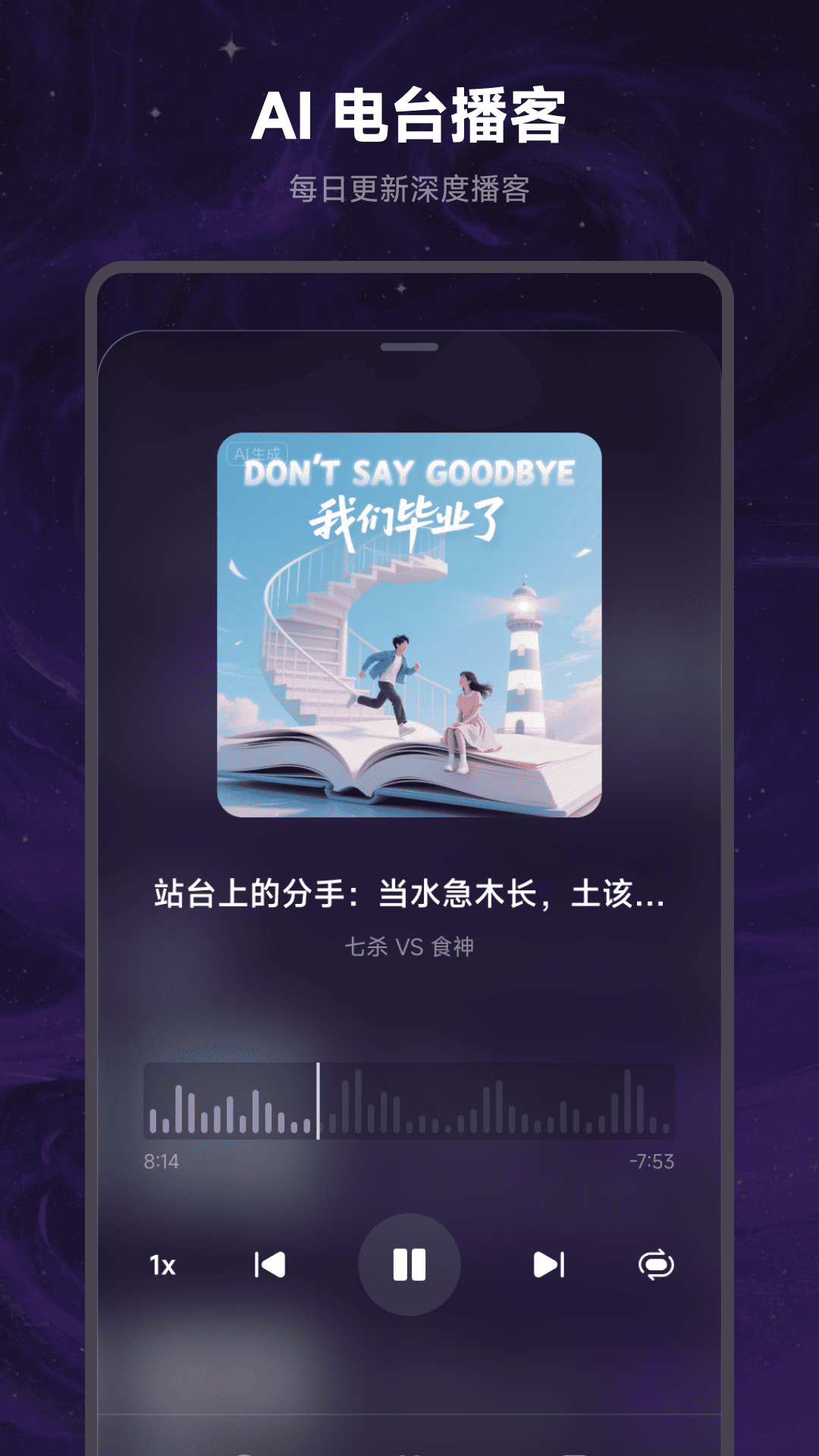 万象有灵