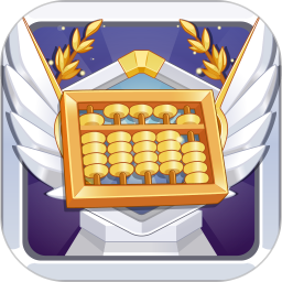 珠心算Ai学生端