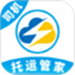 云闪司机