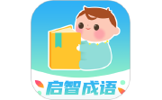 启智成语电脑版段首LOGO