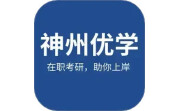 神州优学电脑版段首LOGO