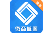 微商做图电脑版段首LOGO