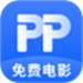 私人隐私浏览器