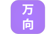 万向生活电脑版段首LOGO
