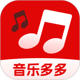 音乐播放器HD