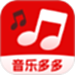 音乐播放器HD