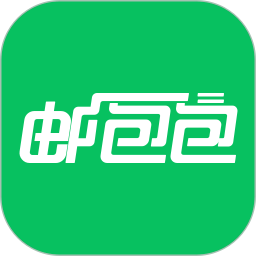 邮包包