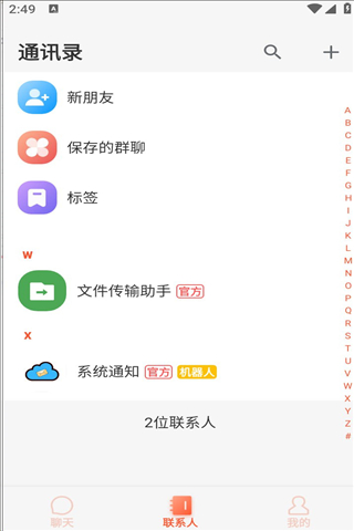 云企云讯
