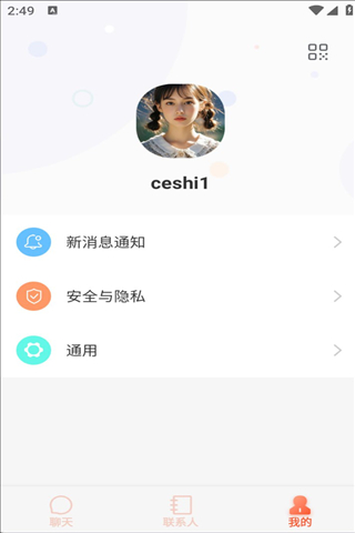云企云讯