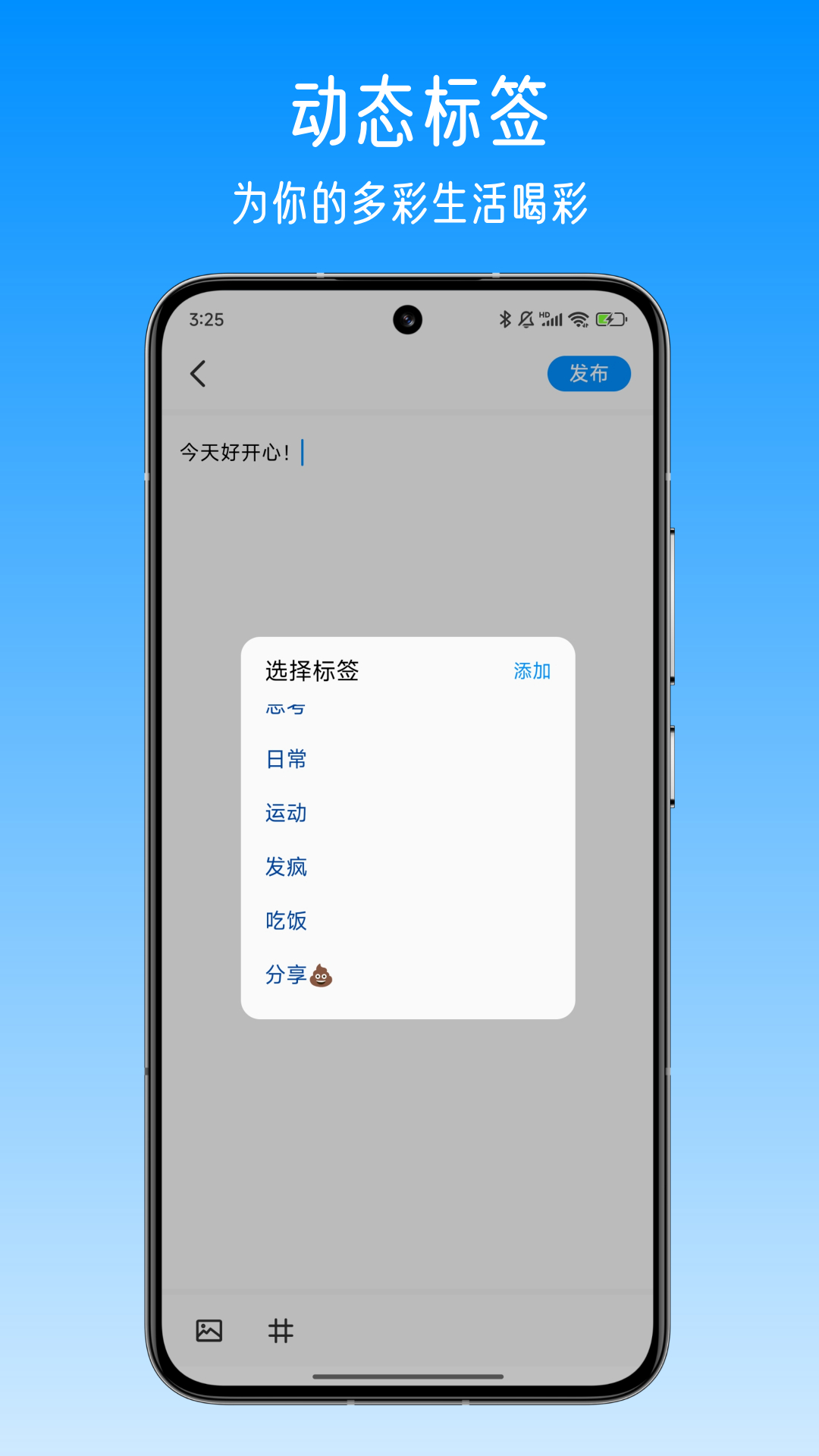 私名-你的个人主页与提问箱