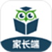 启鸣云校