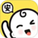 吾儿安安
