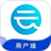 云配用户端
