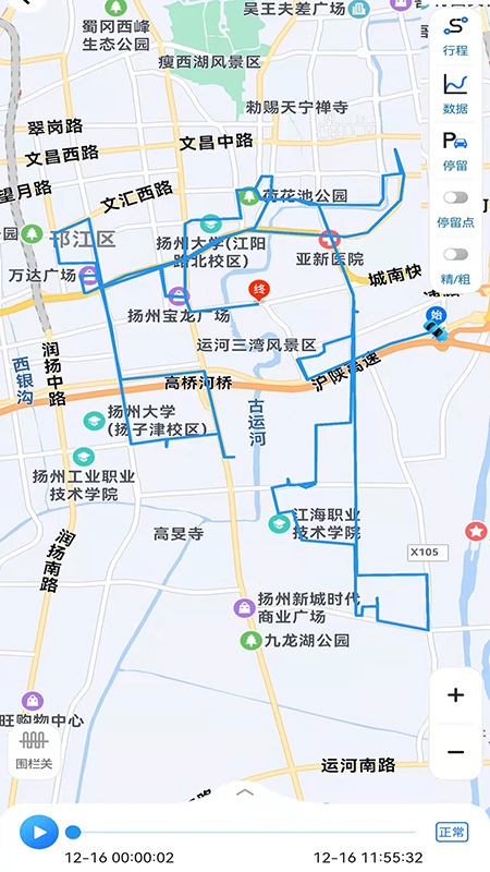 神影在线电脑版截图
