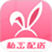 尤密圈