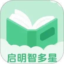 启明智多星