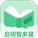 启明智多星