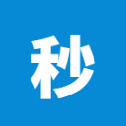 秒去水印王电脑版