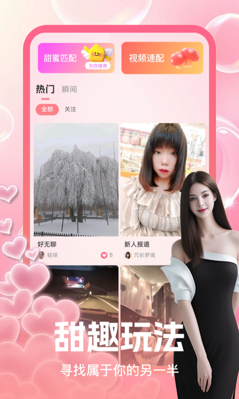 云念